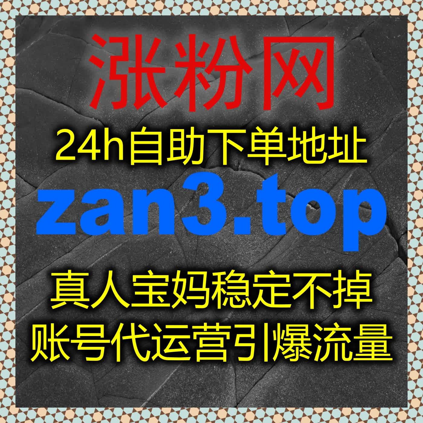 为什么越来越多内容团队开始使用自动化平台管理互动数据 episode artwork