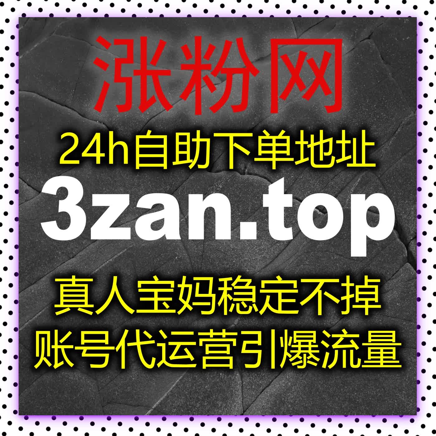 哔哩播放量全域拉升，自动化平台让 B 站内容获得全平台曝光 episode artwork