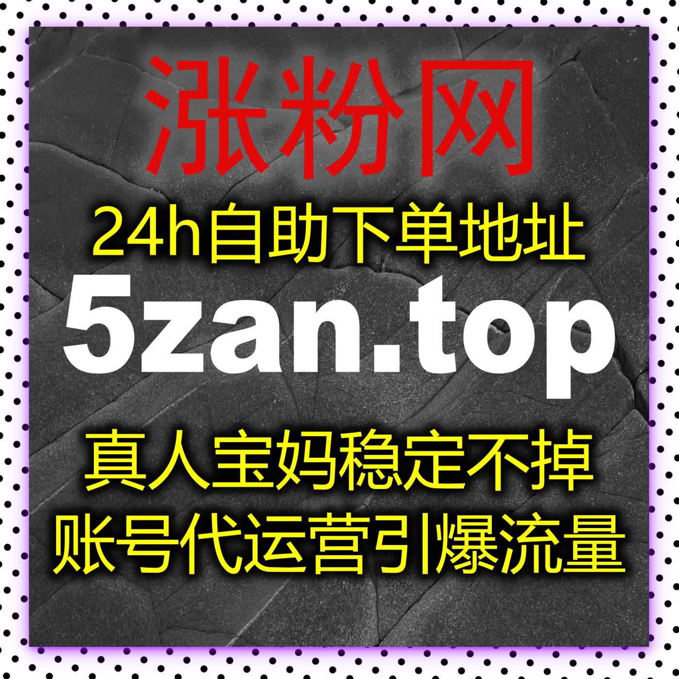 冀时 app 阅读量精准拉升,在线全自动下单助力河北本地资讯破圈