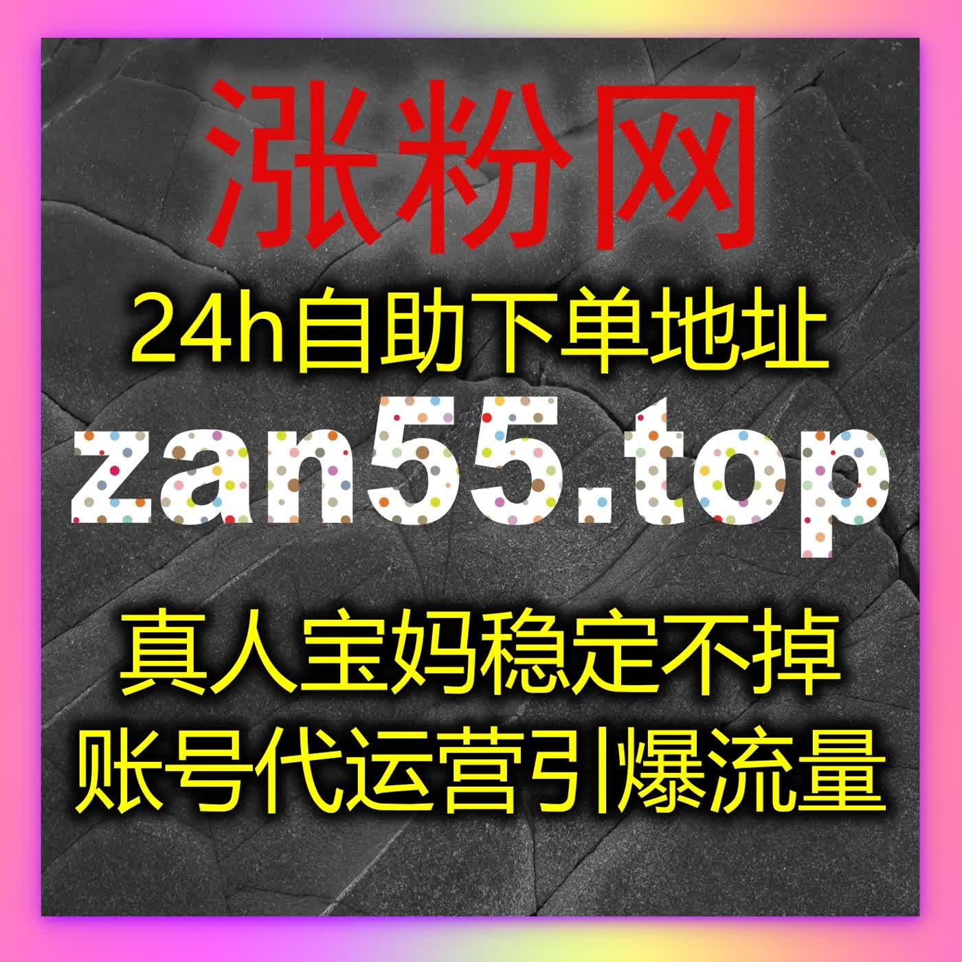 用智能自动化平台串联多渠道,让内容推广更精准,粉丝互动和留存率都稳步提升