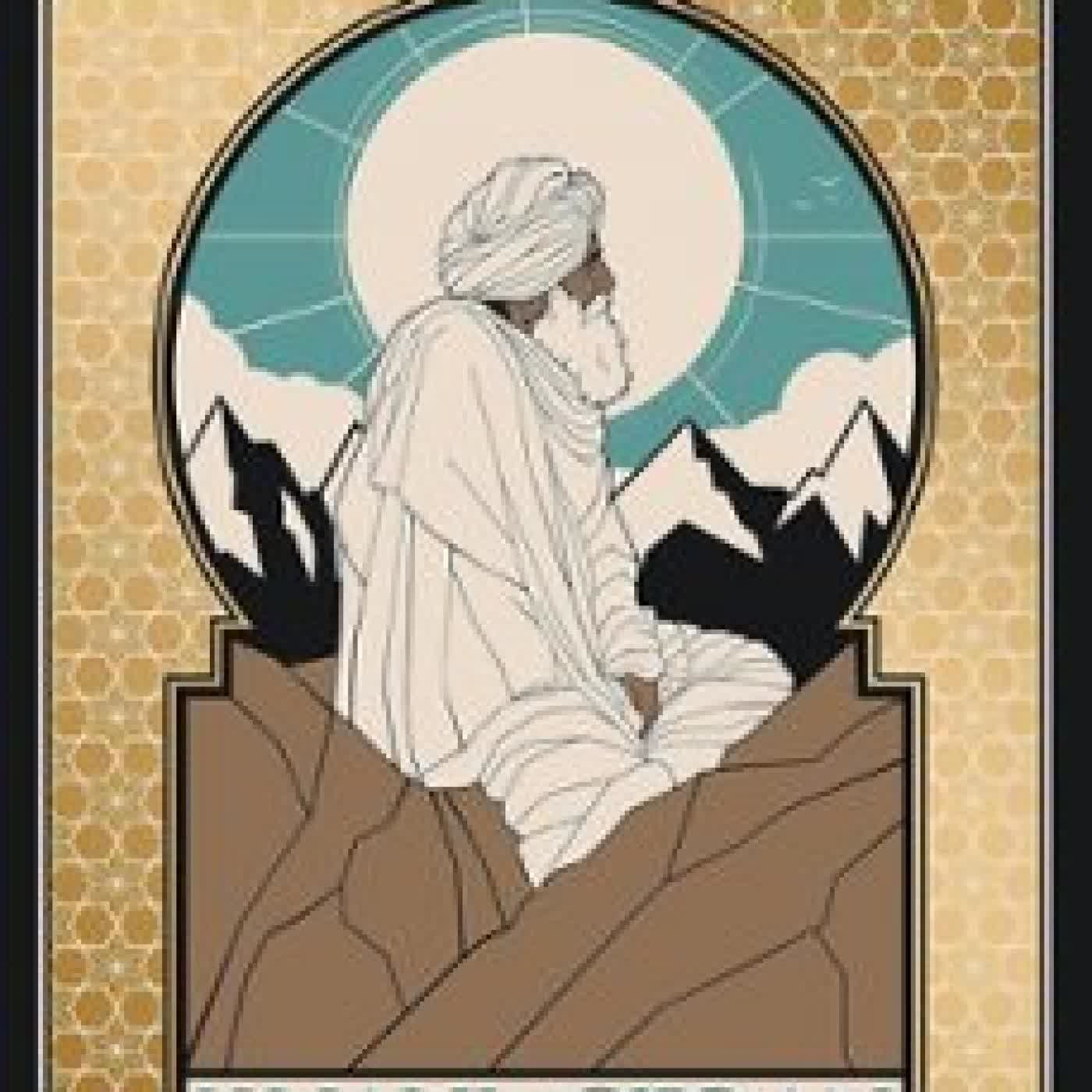 EL PROFETA (EDICIÓN ILUSTRADA) KHALIL GIBRAN