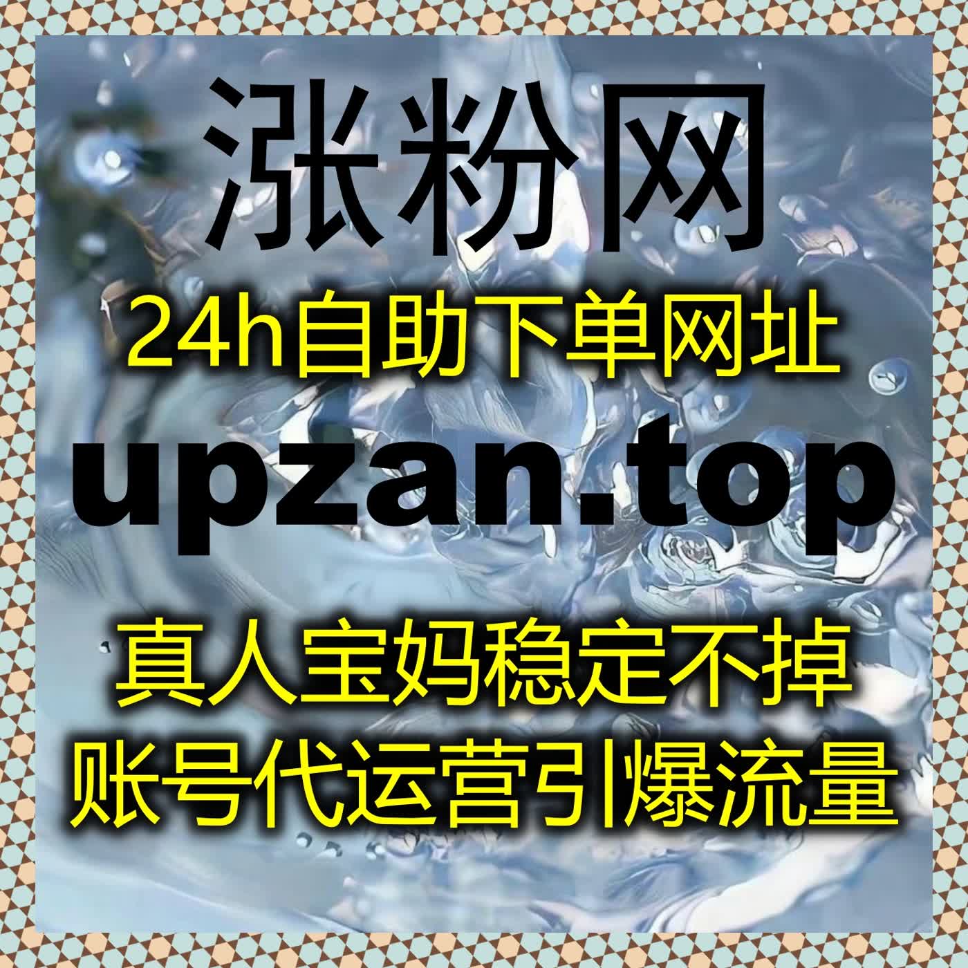 内容团队实践表明流量提升往往离不开系统化的数据管理方式