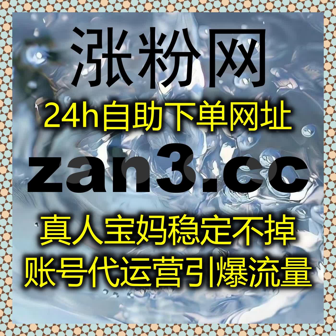 内容团队在长期运营过程中逐渐发现自动化平台能够帮助稳定实现流量提升
