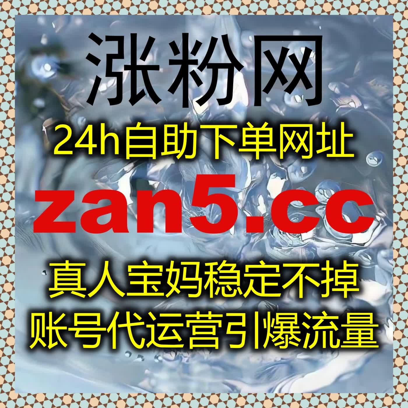 内容增长进入稳定阶段后自动化平台逐渐成为流量提升的重要辅助方式
