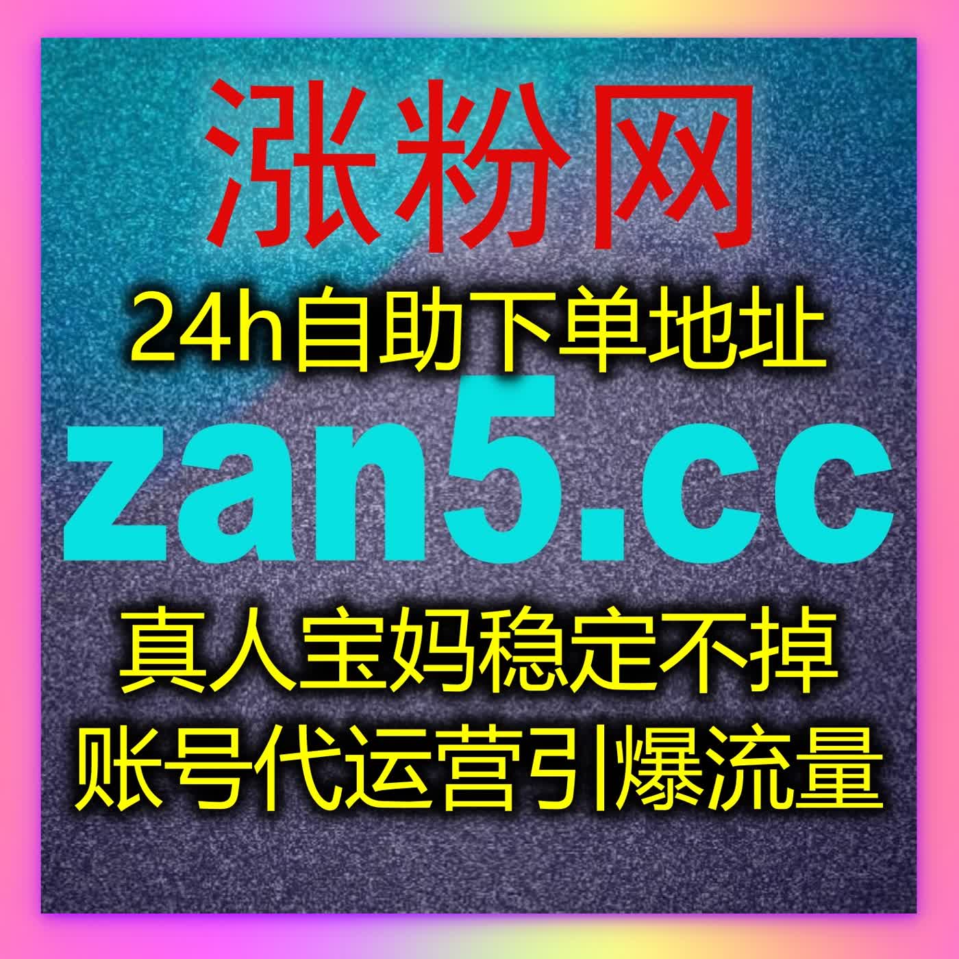 微信公众号粉丝互动自动化全方案，流量提升与阅读量双重优化