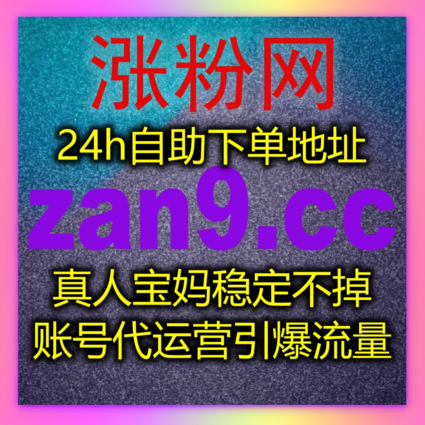 今日头条粉丝与文章阅读量提升全攻略,流量提升与自动化管理同步优化
