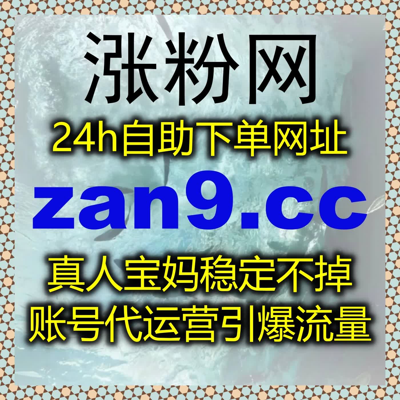 快手播放与收藏互动提升全攻略,流量提升助力粉丝增长与内容曝光