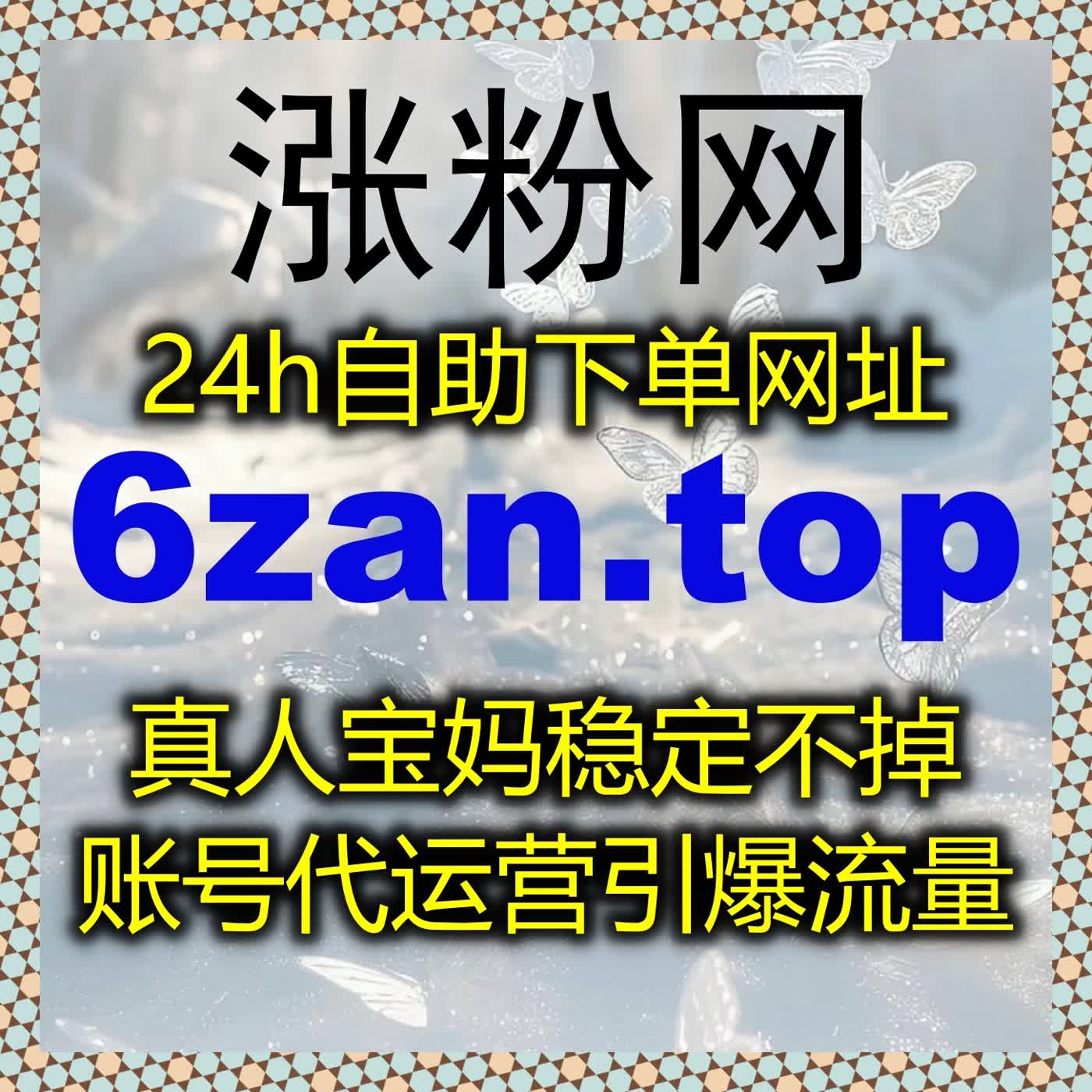 公众号评论区超活跃！自动化平台让自定义评论阅读互动全维度升级 episode artwork