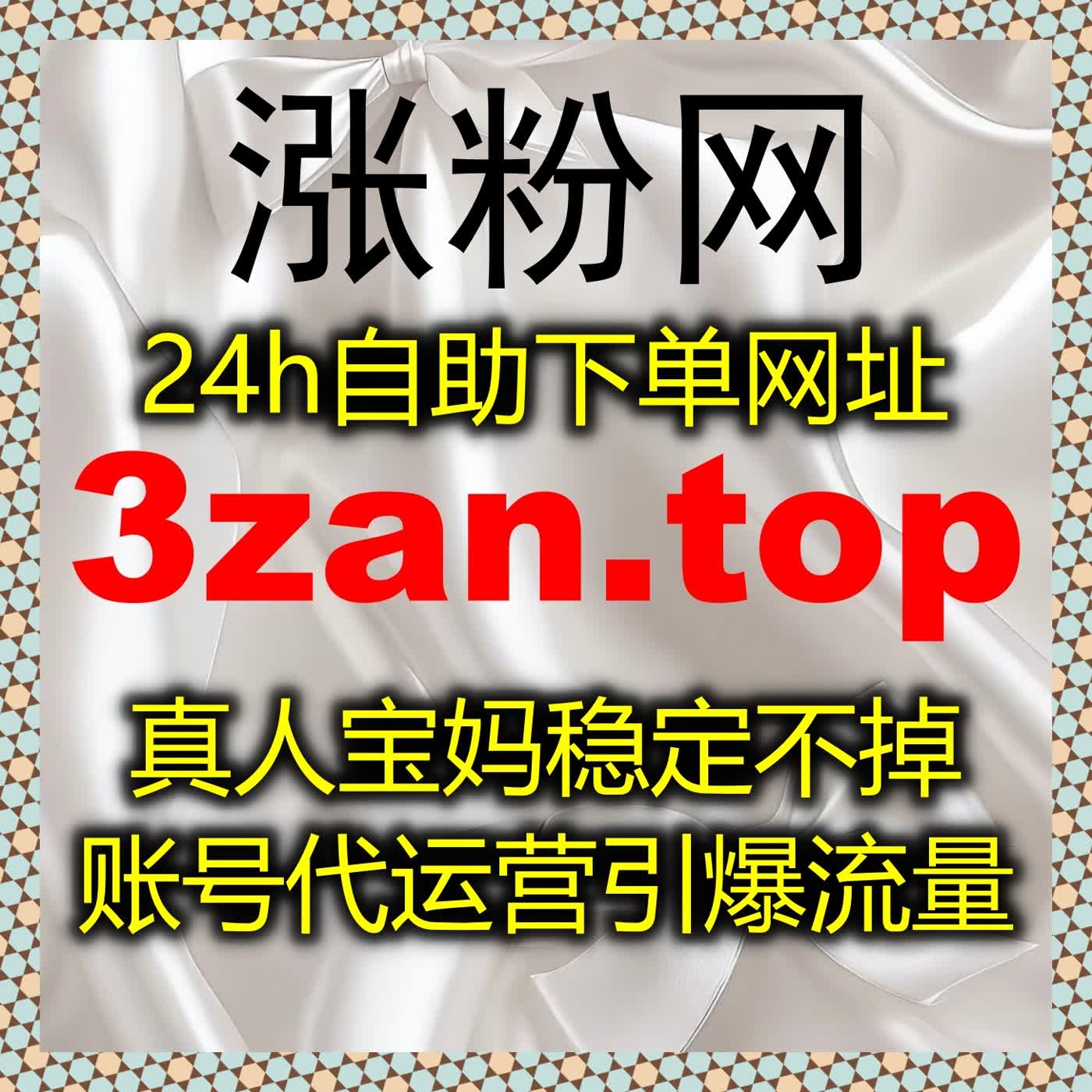 汽车平台全域运营，自动化平台让汽车之家综合业务数据全面焕新