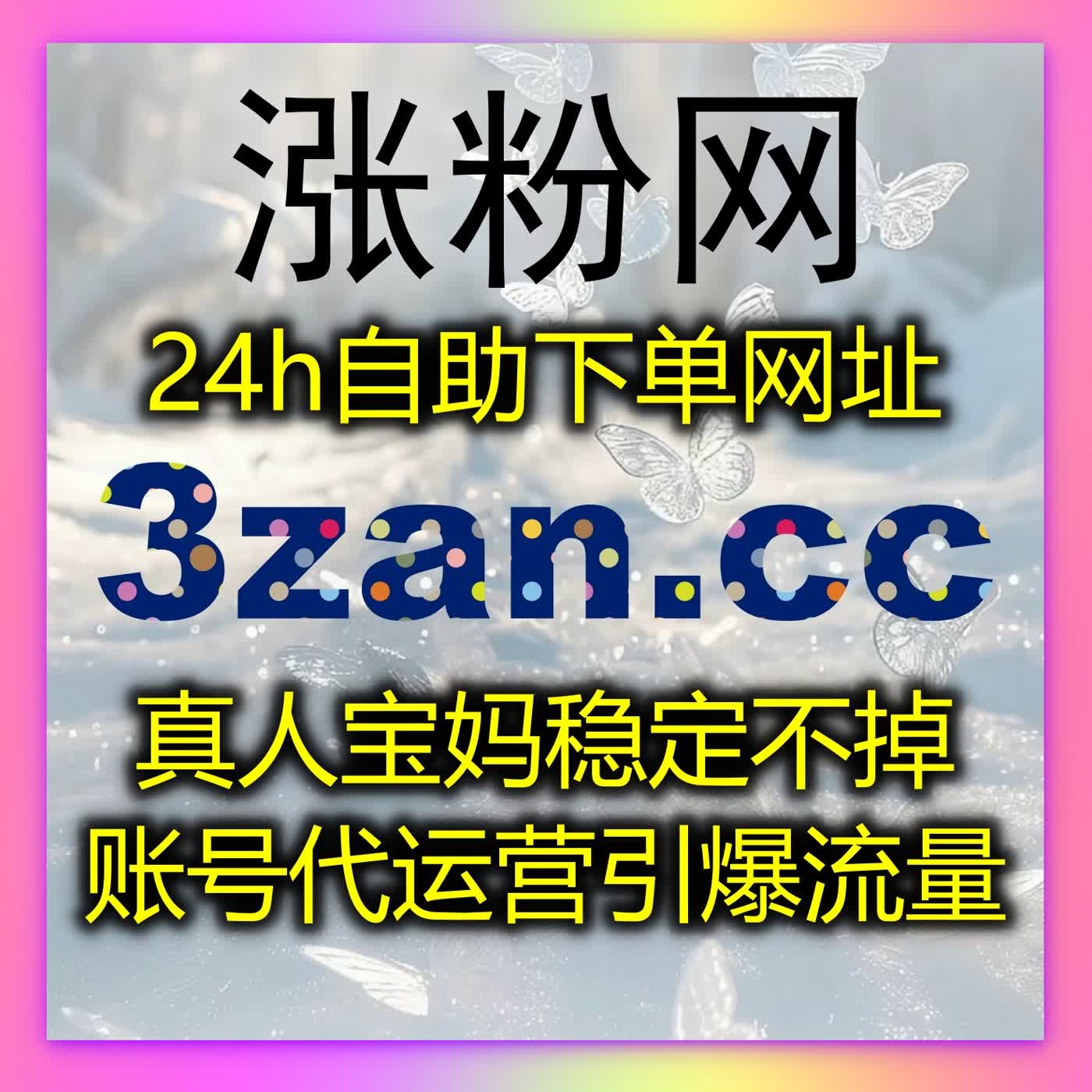 智能自动化平台一站式解决运营难题,全平台数据同步优化让效率全面升级 智能自动化平台一站式解决运营难题,全平台数据同步优化让效率全面升级
