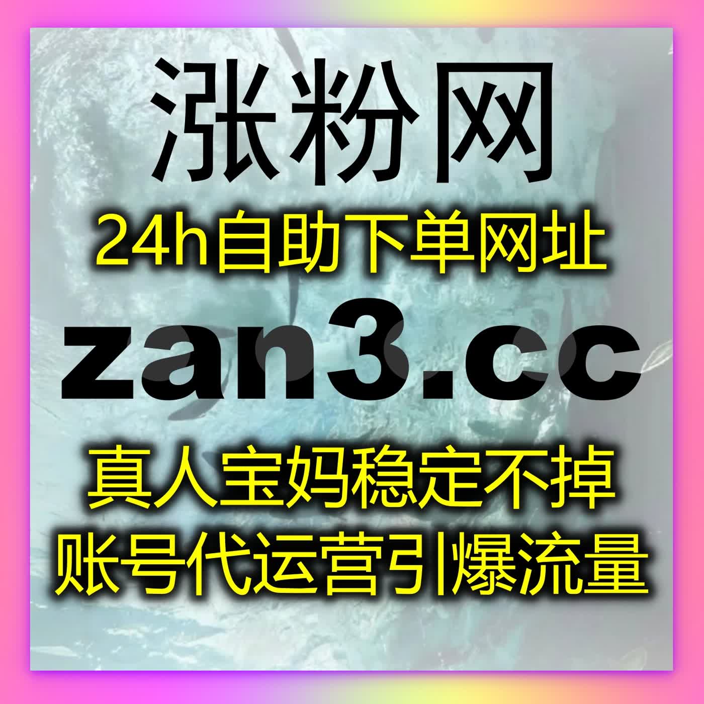 智能高效运维多平台账号，使用自动化平台让数据安全稳步上涨 episode artwork