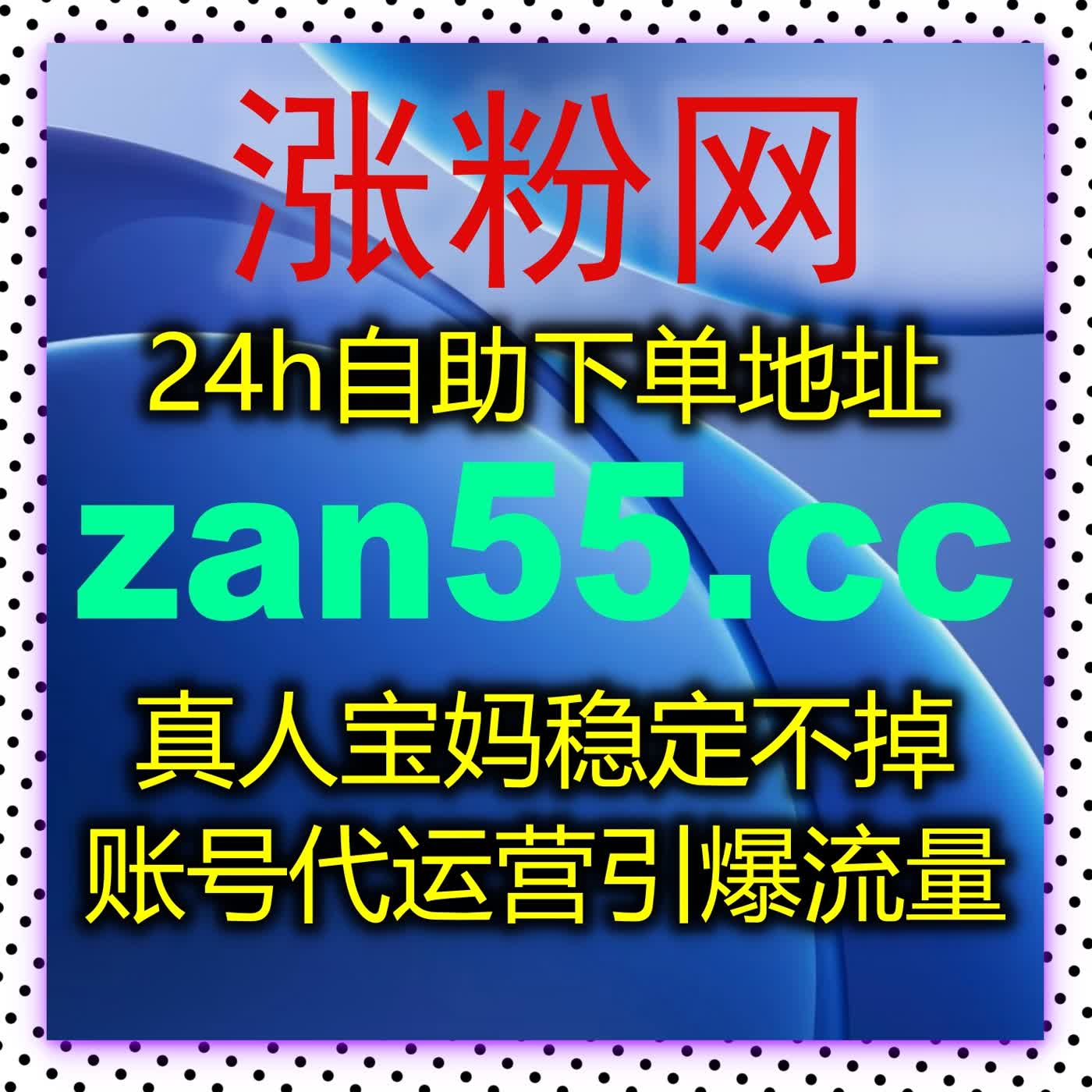 全维度优化内容竞争力，依托自动化平台让头条内容获得更多曝光 episode artwork