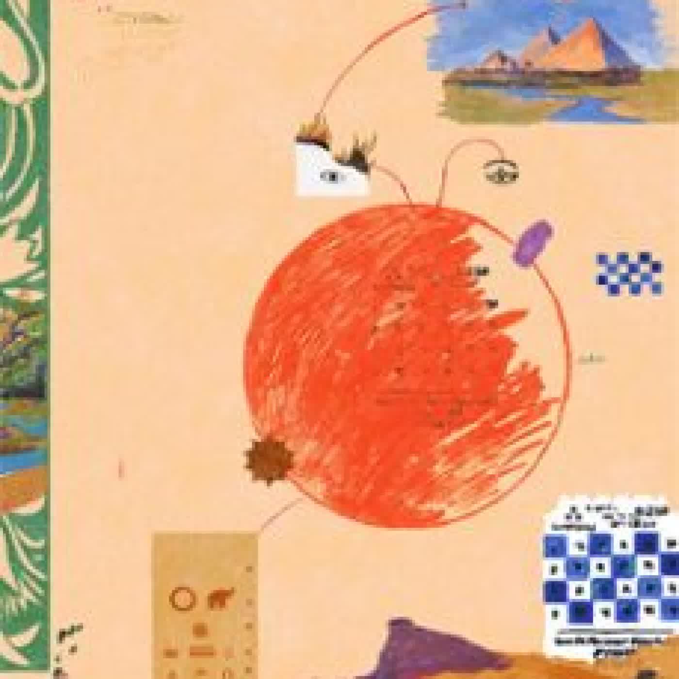 ONE SUN ONLY Camille Bordas