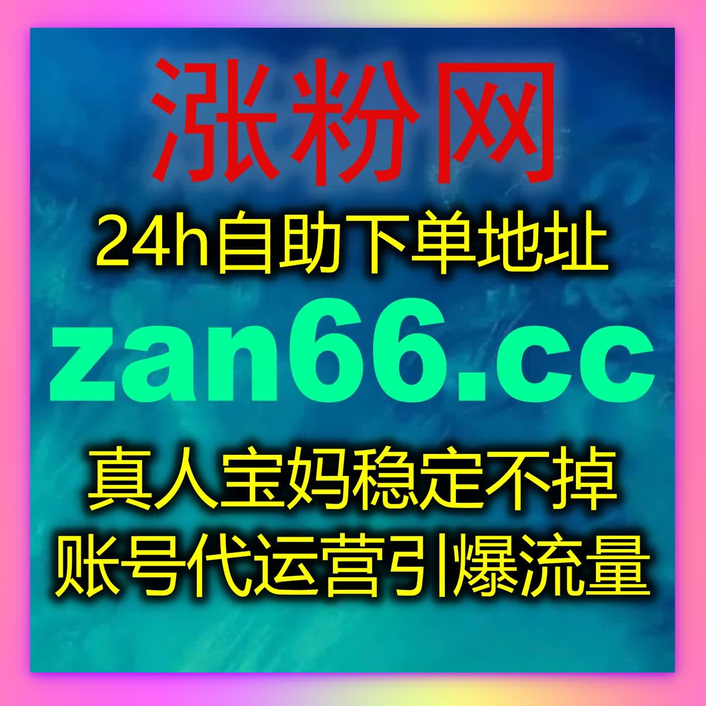 借助自动化平台，小红书流量提升的全新玩法与精准推广策略