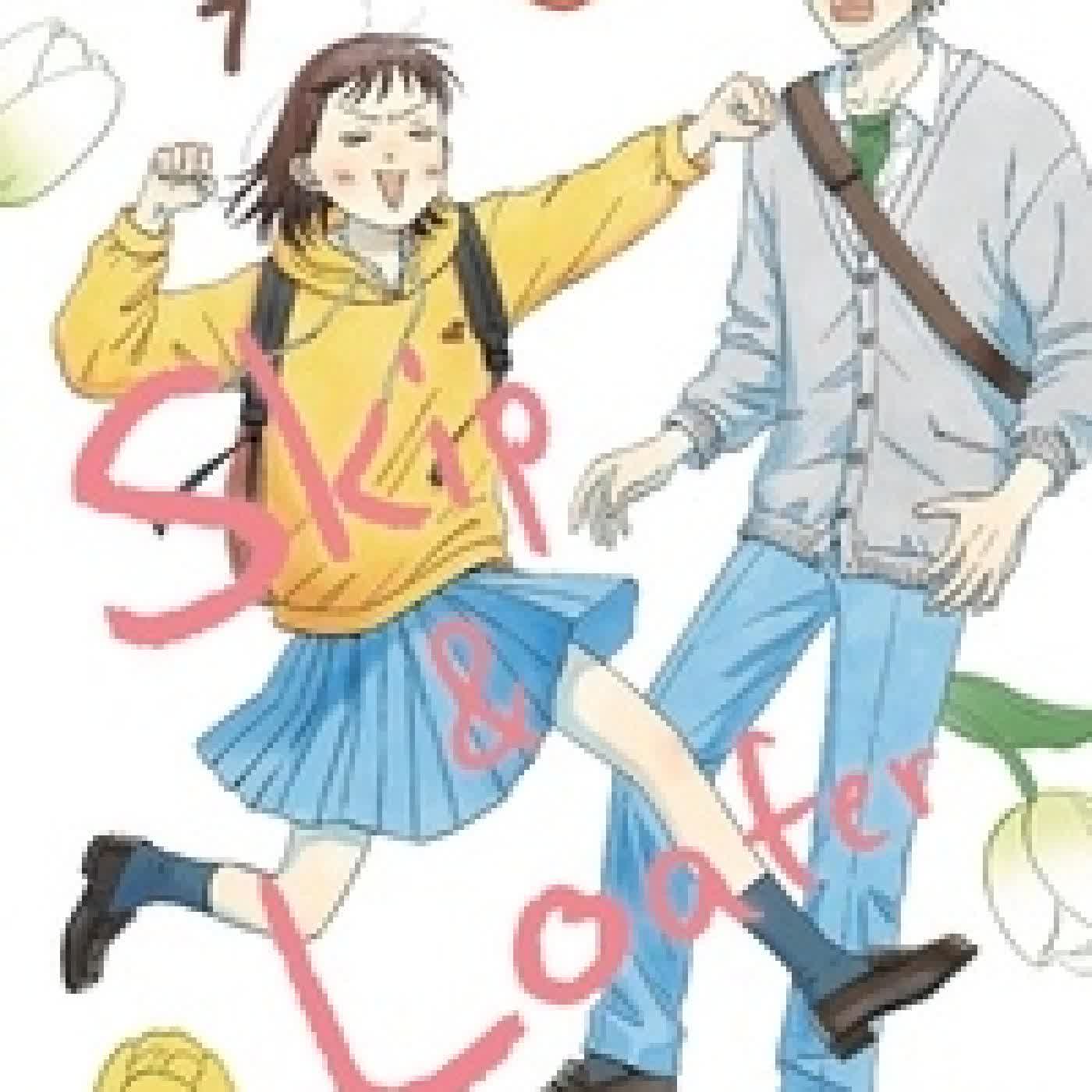 Lire en ligne : Skip & Loafer Tome 7