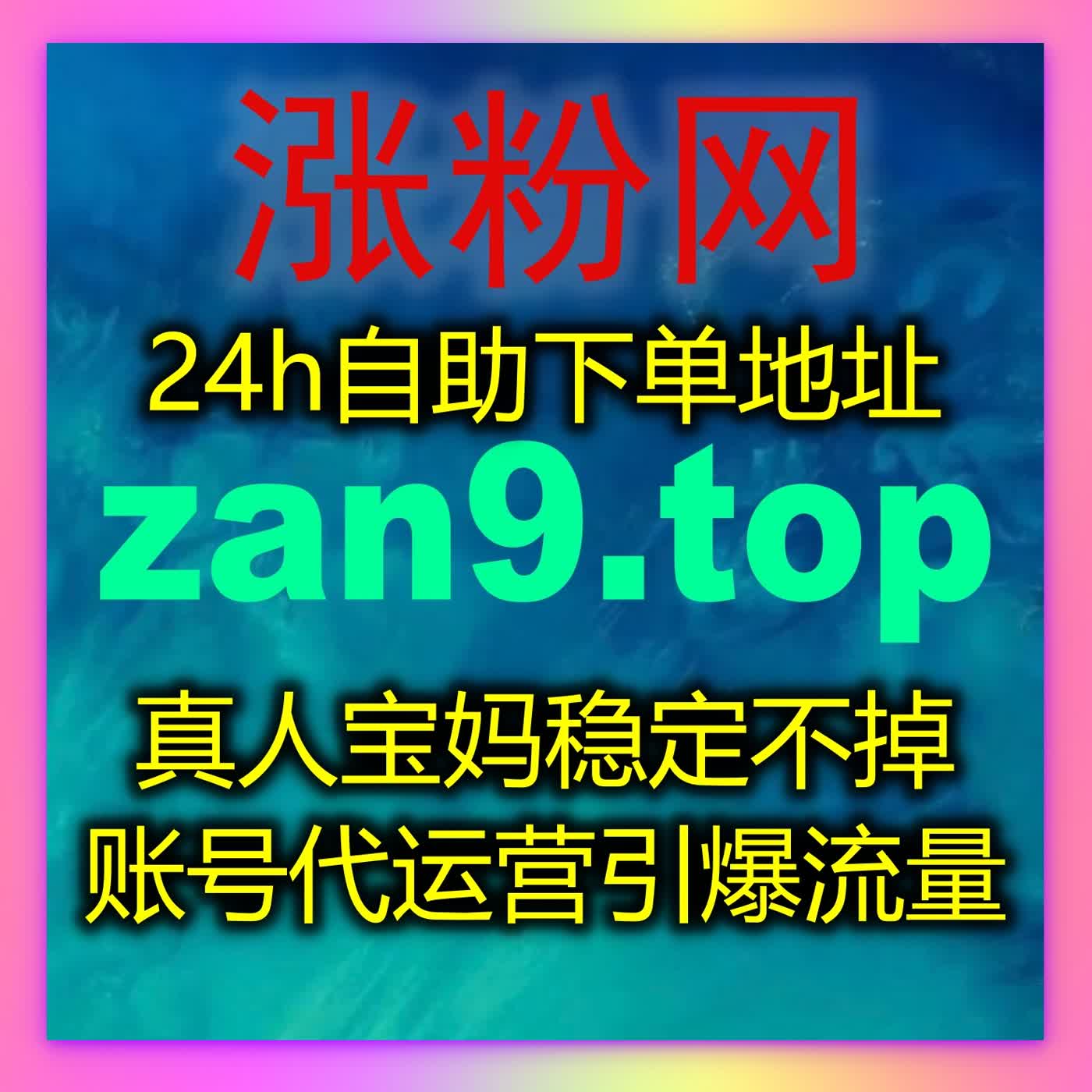 水滴汽车文章视频阅读量大增，借助平台轻松实现全自动下单 episode artwork