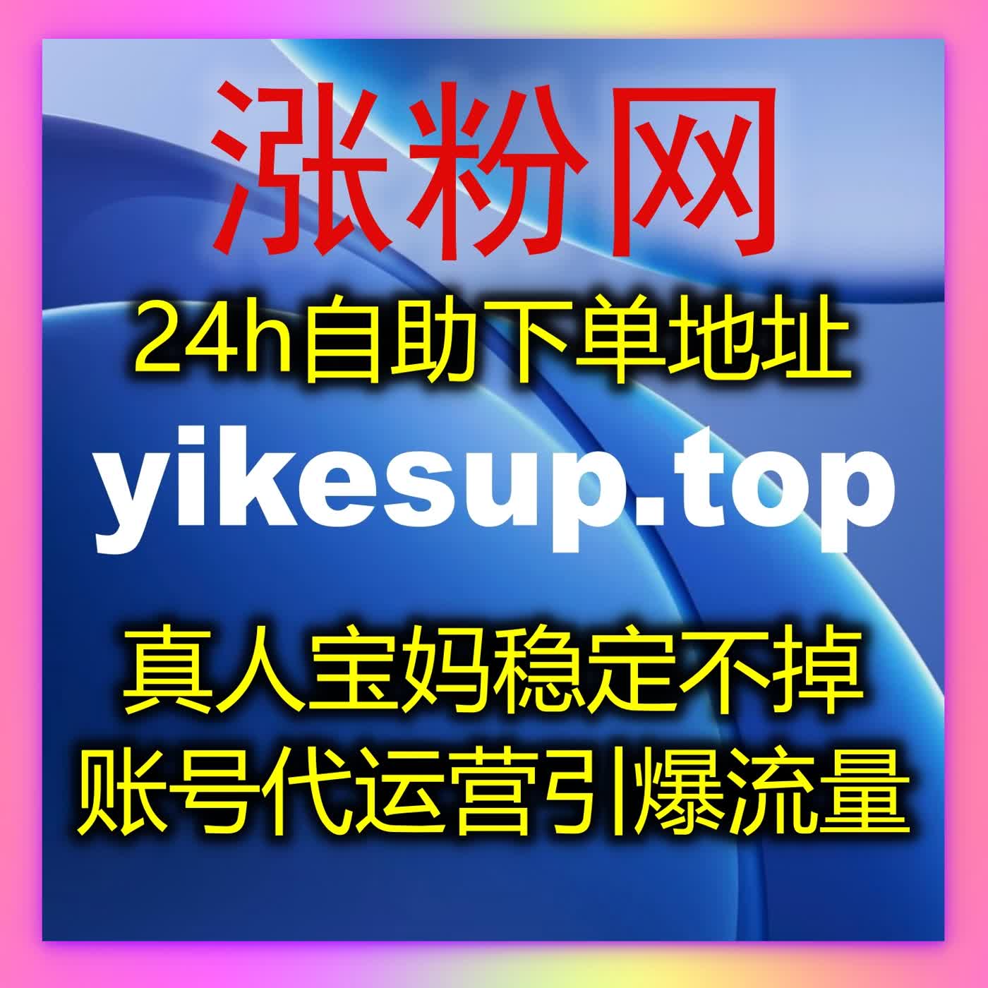 自动化平台引领车友头条阅读，轻松完成文章视频播放 episode artwork