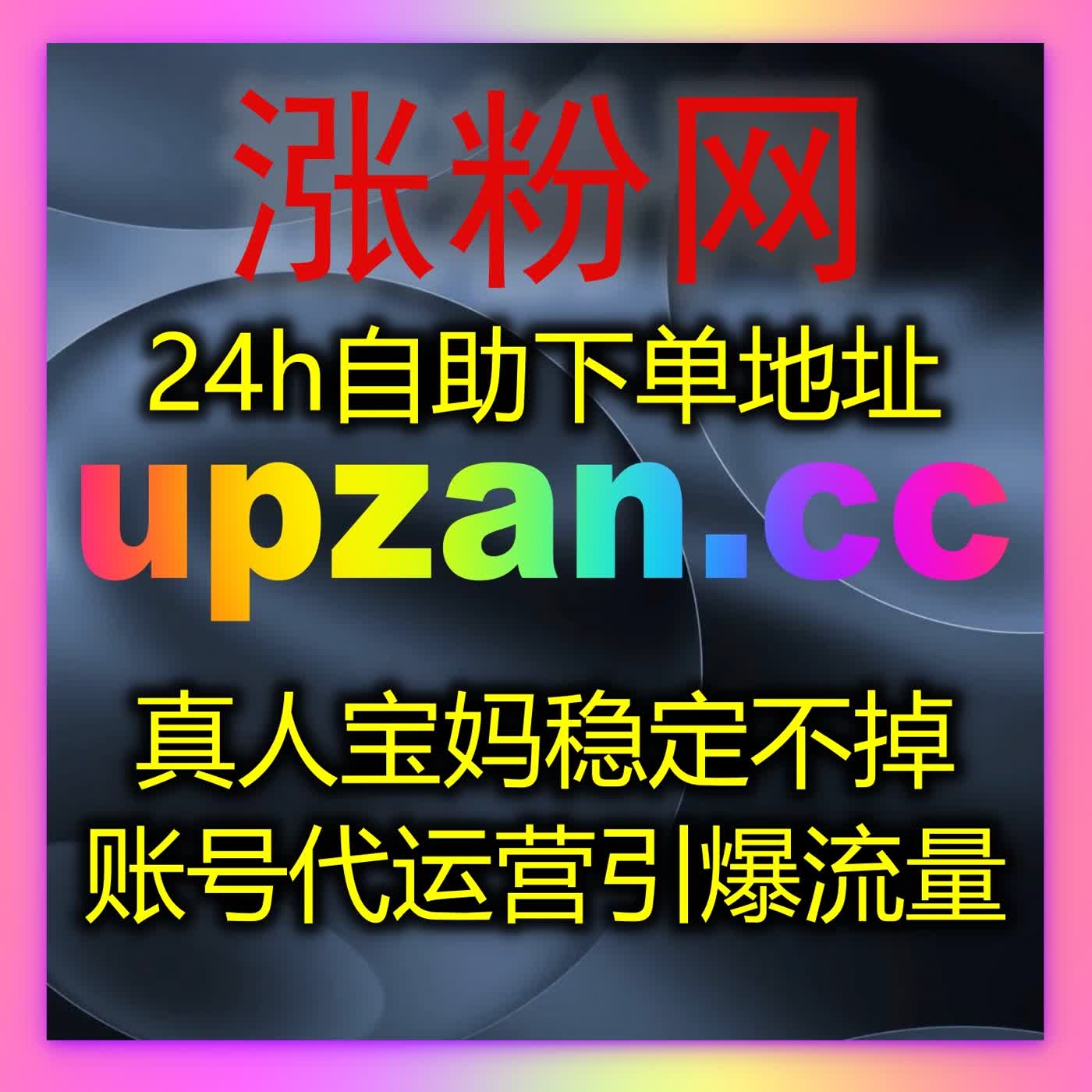 自动化平台如何改变内容分发逻辑实现多平台同步增长解析 episode artwork