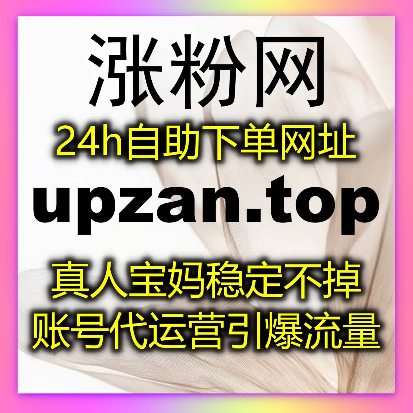 多平台运维想要更轻松高效，依靠自动化平台实现智能数据优化 episode artwork