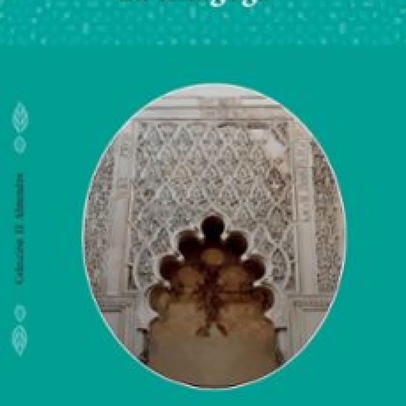 LA SINAGOGA Jesús Peláez