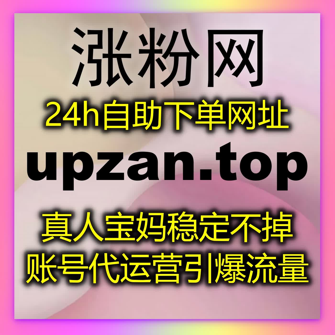 自动化平台驱动多场景数据协同实现内容曝光新突破路径升级版 episode artwork