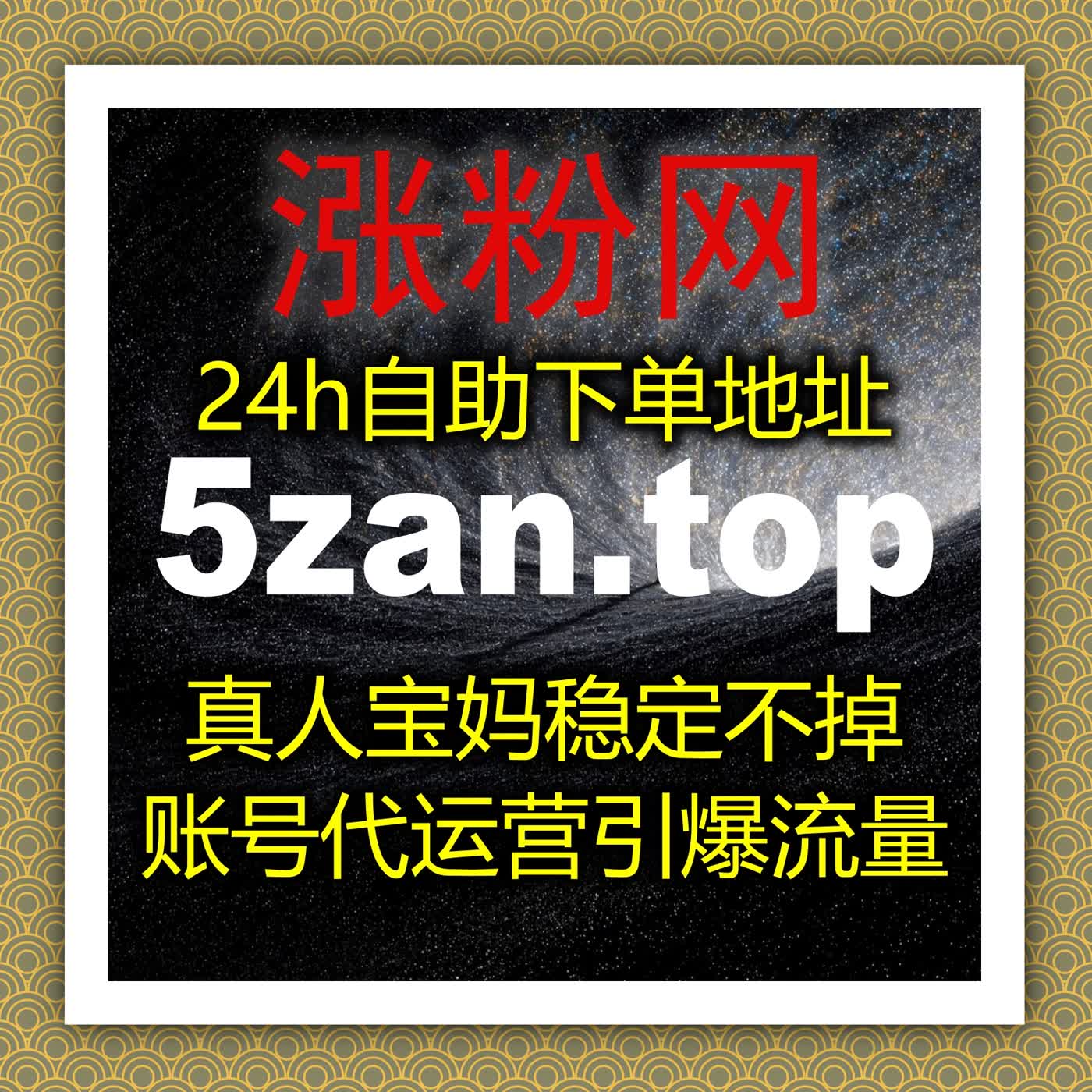 效率优先的时代选择：自动化平台如何实现内容传播的降本增效 episode artwork
