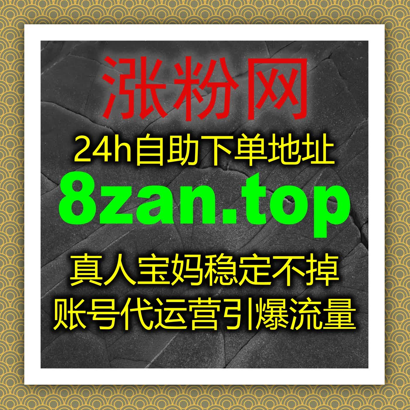 内容竞争进入下半场：自动化平台如何打造长期稳定增长机制 episode artwork