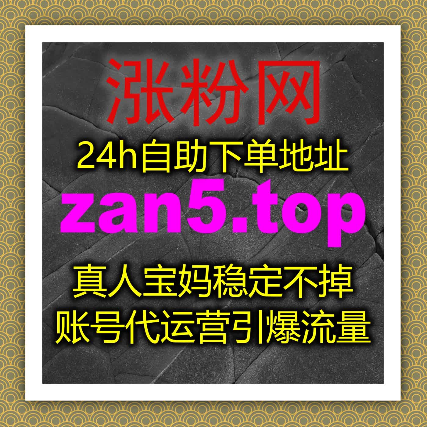 哔哩视频播放量与互动快速提升方案,自动化平台助力全网曝光 哔哩视频播放量与互动快速提升方案,自动化平台助力全网曝光