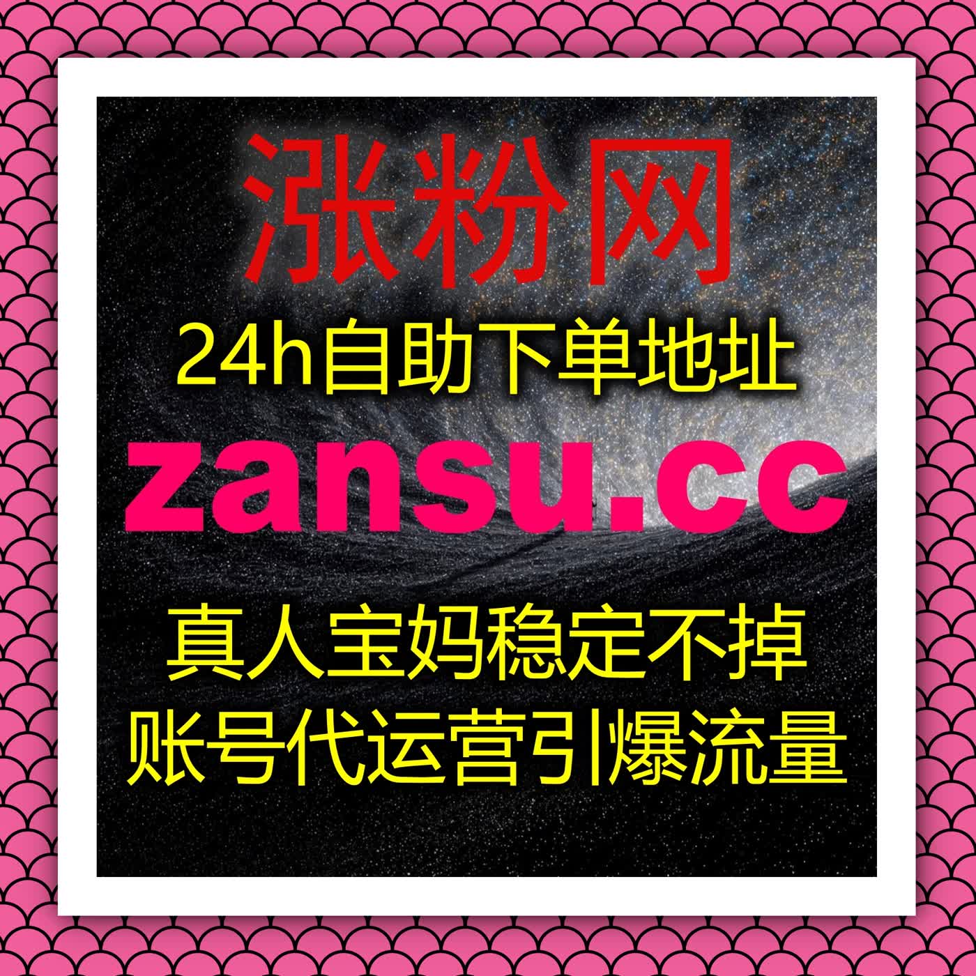 精细化流量提升激活内容潜力，让优质作品获得更大曝光与传播 episode artwork