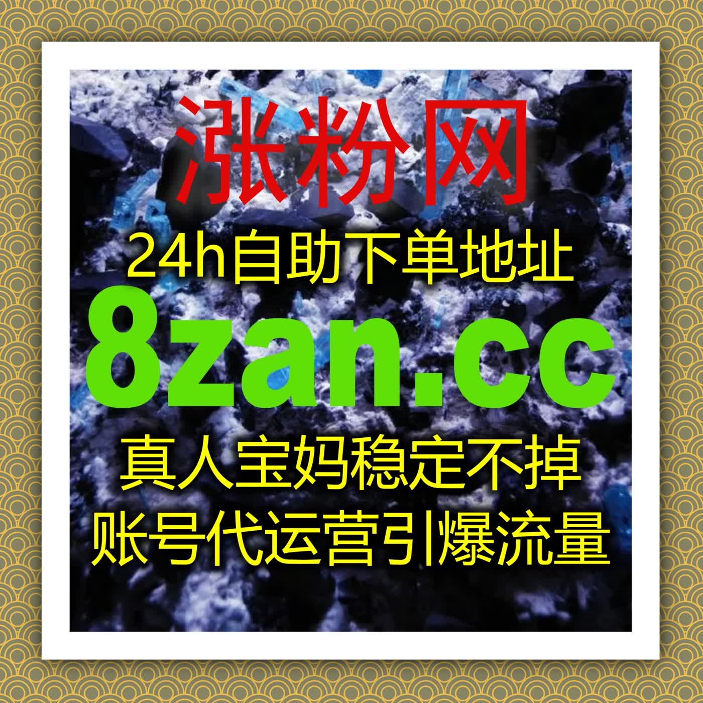 今日头条文章视频点赞与收藏全流程自动化,快速流量提升 今日头条文章视频点赞与收藏全流程自动化,快速流量提升