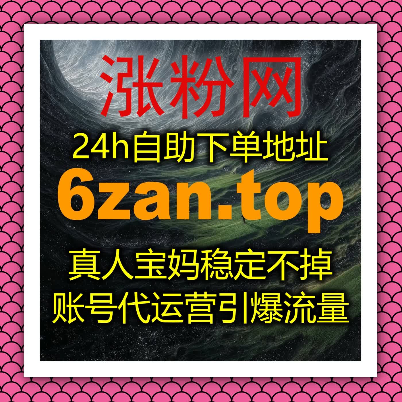 哔哩直播与番剧追番互动平台,自动化提升粉丝活跃度 哔哩直播与番剧追番互动平台,自动化提升粉丝活跃度