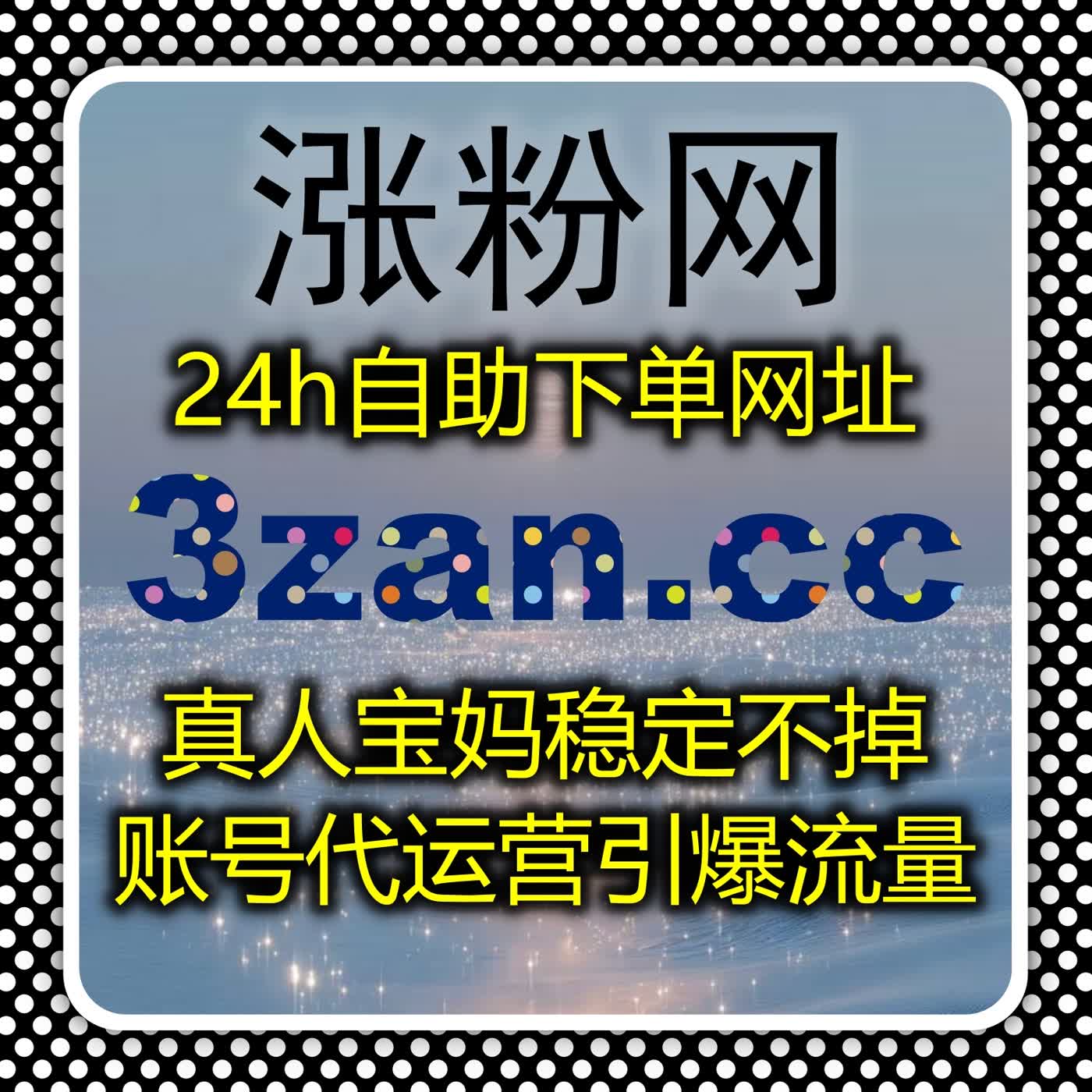 公众号粉丝互动量快速增长,自动化平台轻松助力内容持续增长 公众号粉丝互动量快速增长,自动化平台轻松助力内容持续增长