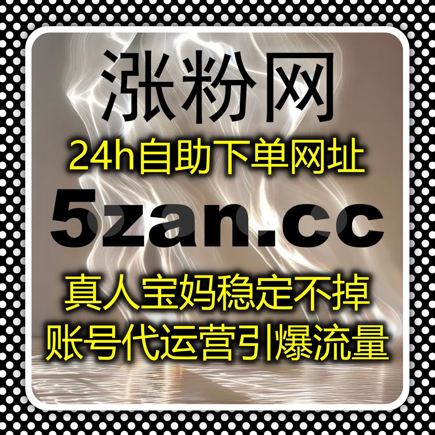 视频平台内容播放量激增,自动化提升让你的作品更具影响力