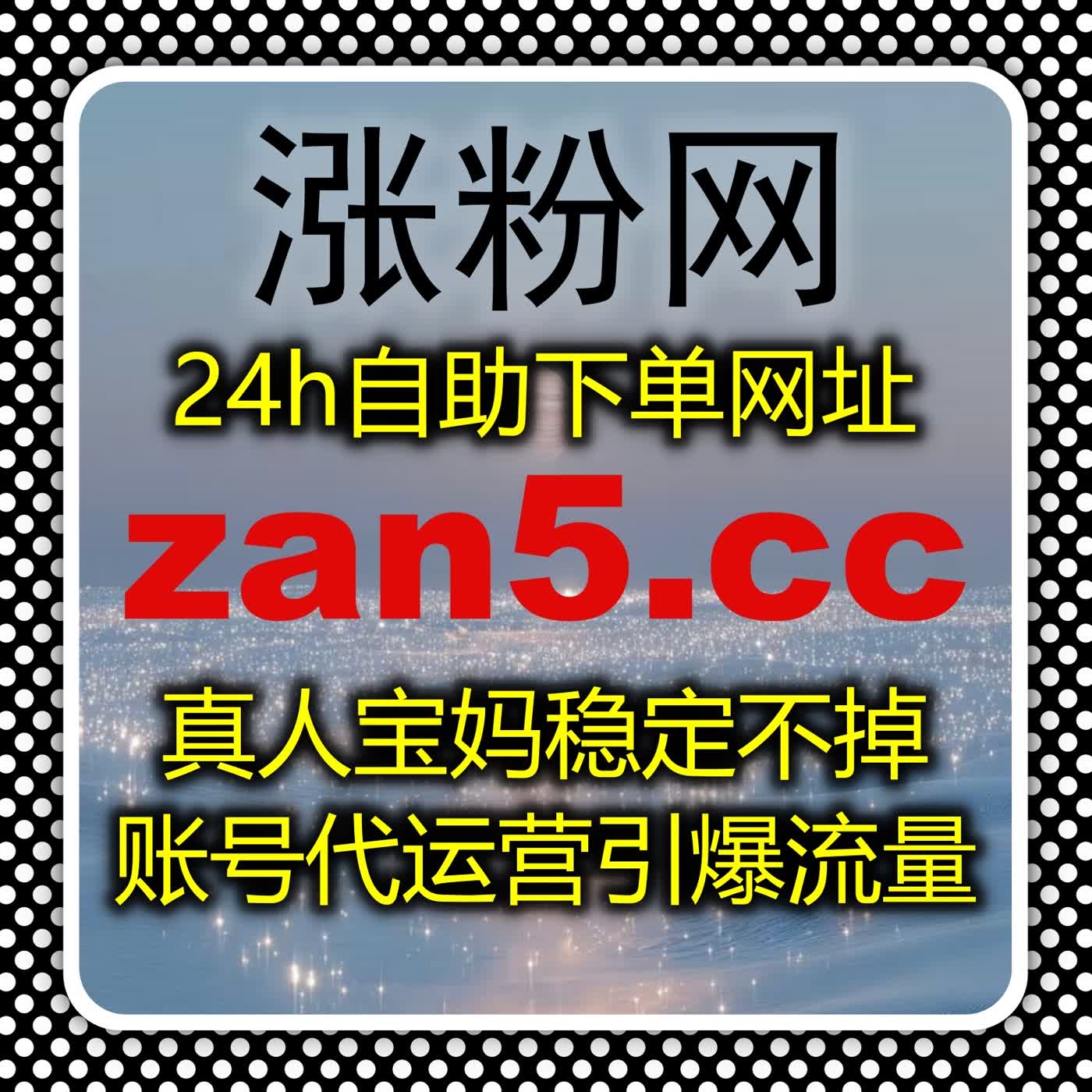 智能化平台提升头条视频展现，增强互动量与曝光机会 episode artwork
