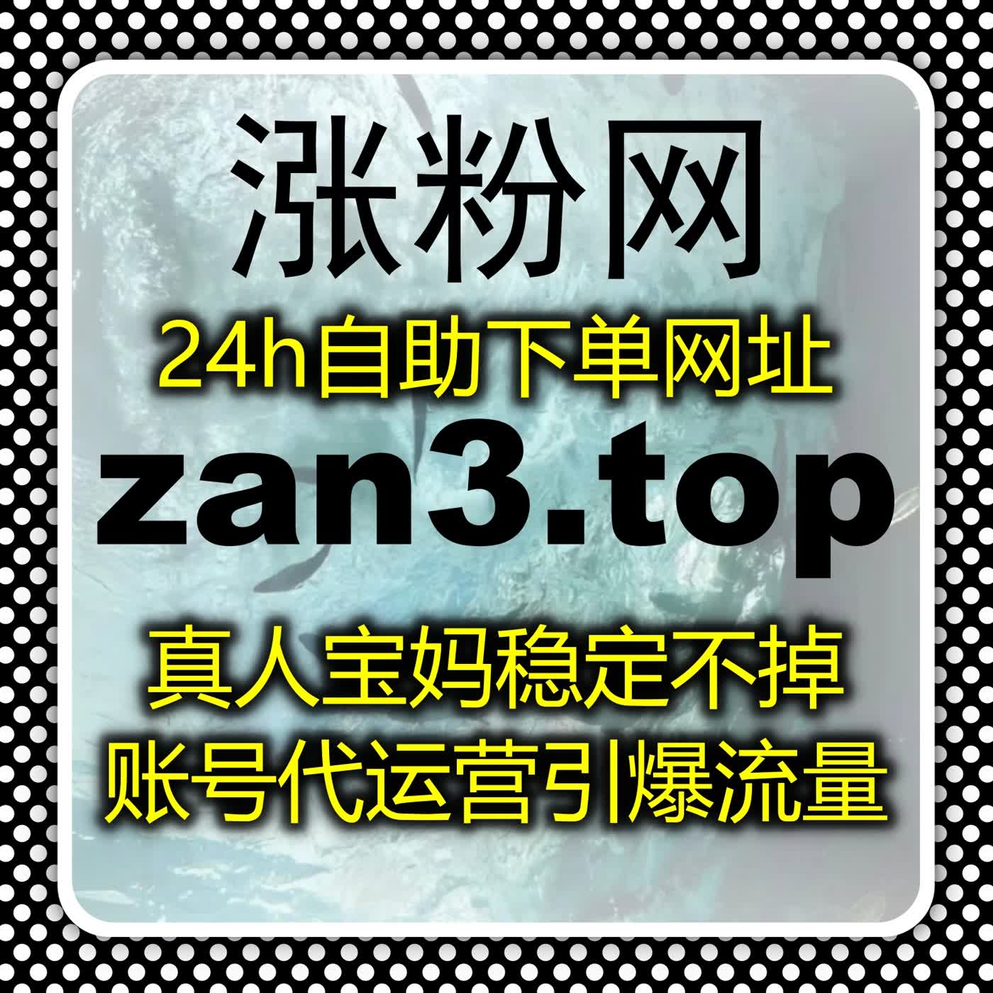 如何通过自动化平台提升今日头条文章的流量和曝光，迅速扩大影响力？ episode artwork