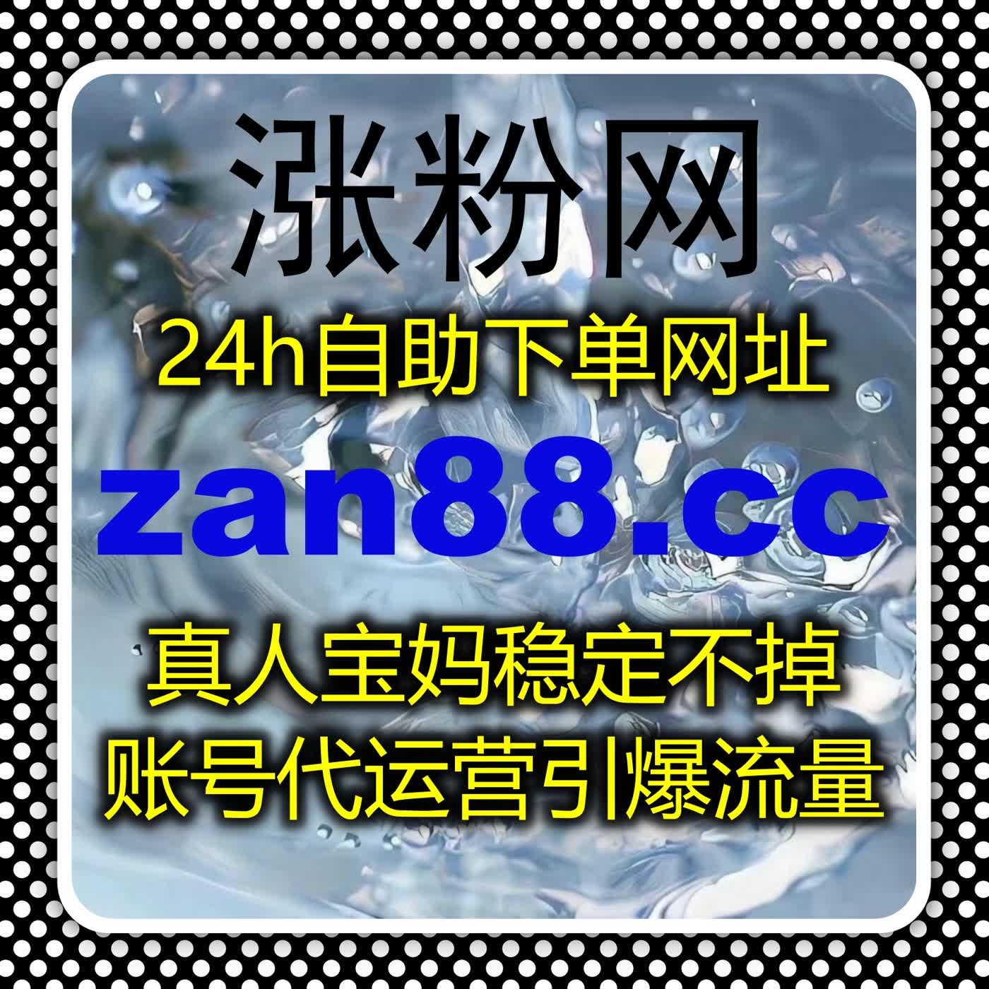 自动化平台助力彩练新闻文章点赞和分享量增长，实现内容曝光最大化智能方案 episode artwork
