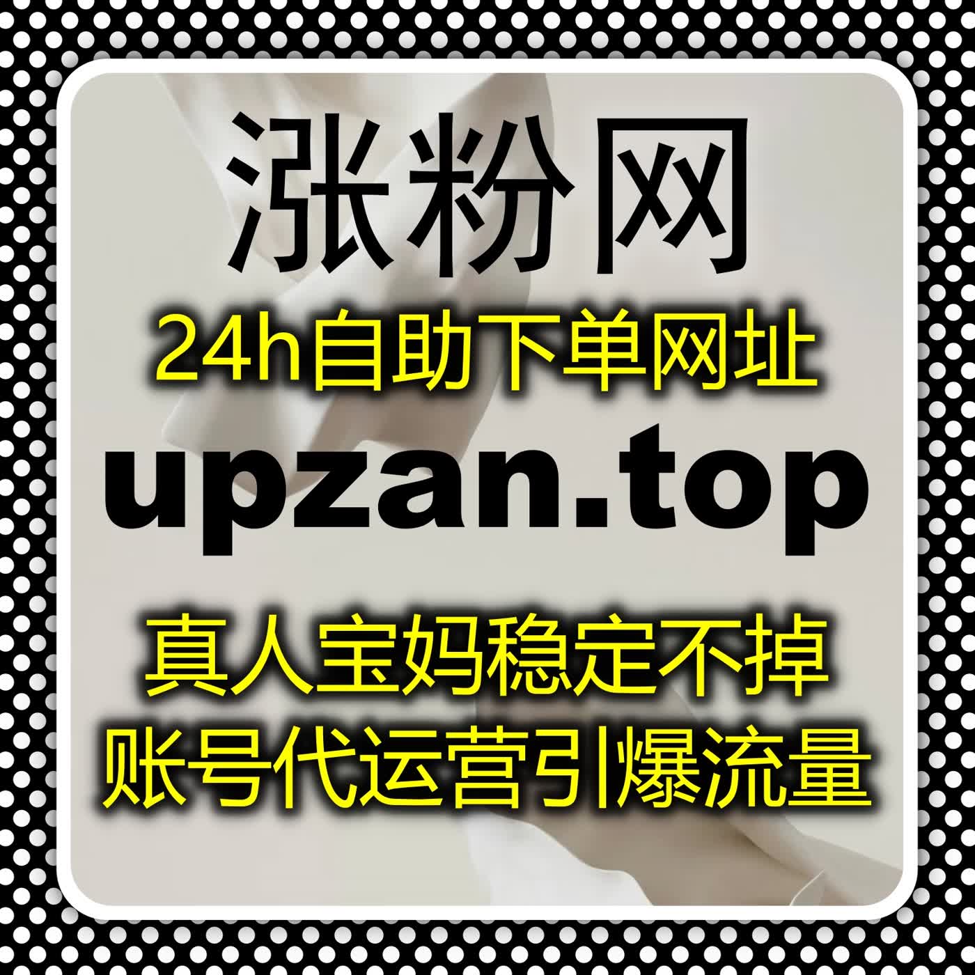哔哩全解锁日速与专栏收藏同步，自动化平台提升B站互动 episode artwork