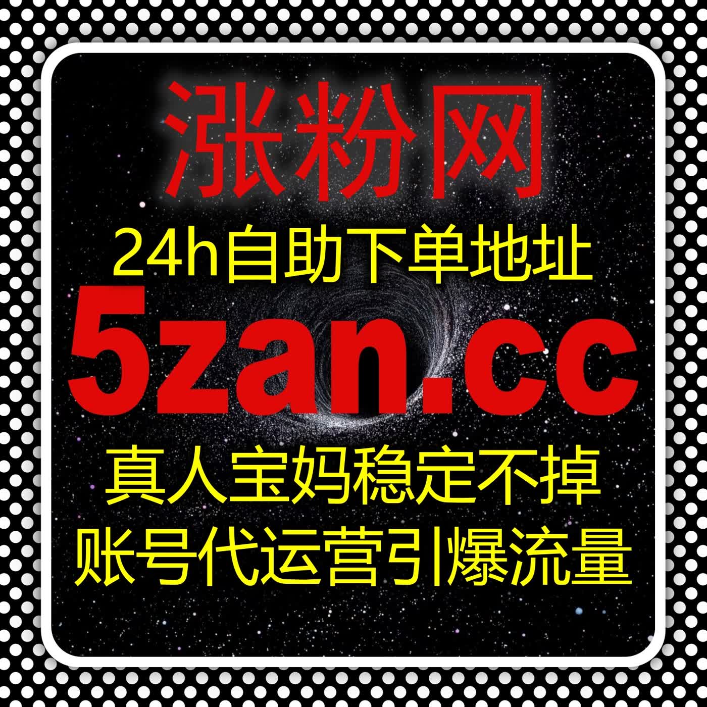 全面提升哔哩专栏阅读与哔哩专栏点赞的全流程自动化流量方案 episode artwork