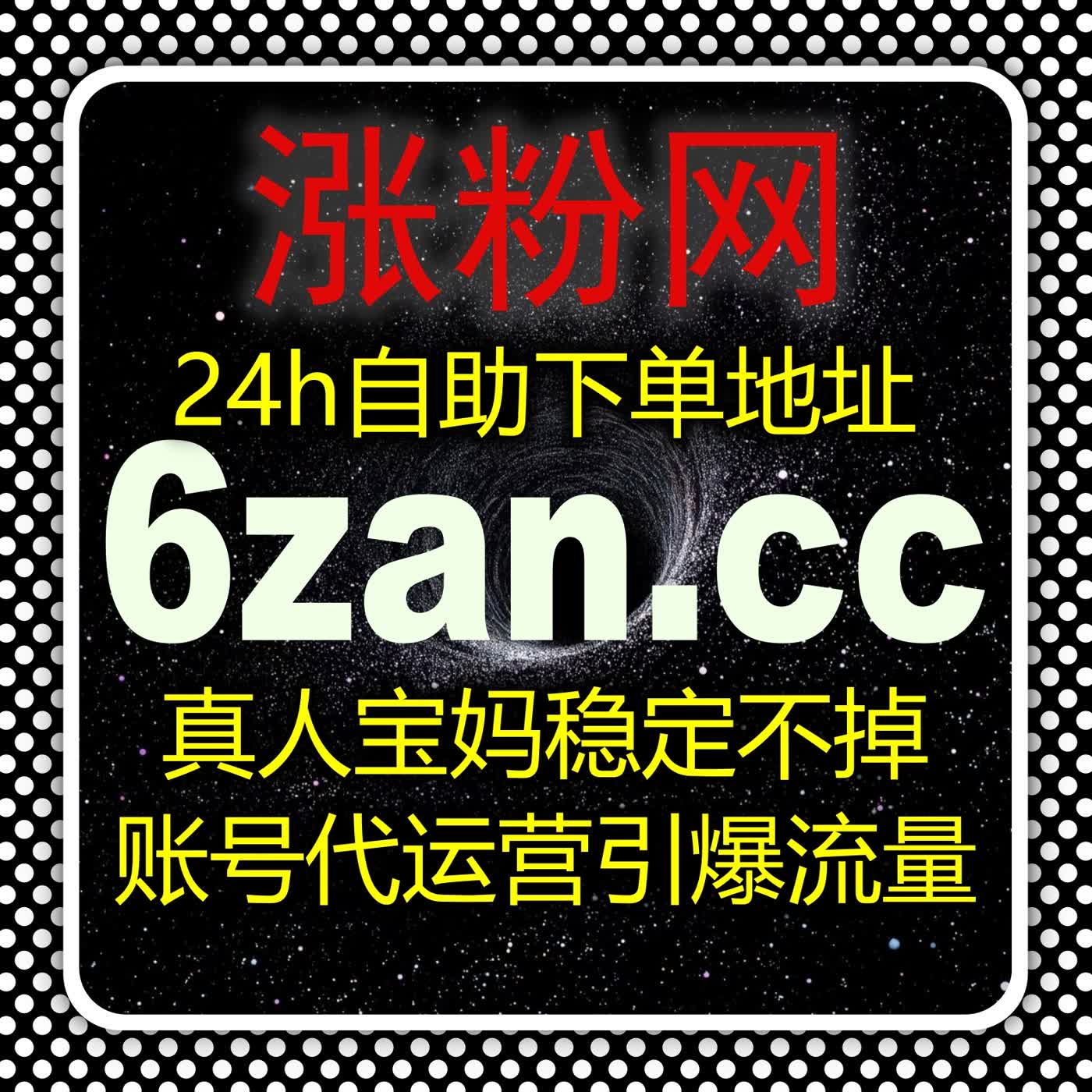 创新流量提升策略融合社区互动打造多元内容增长路径 episode artwork