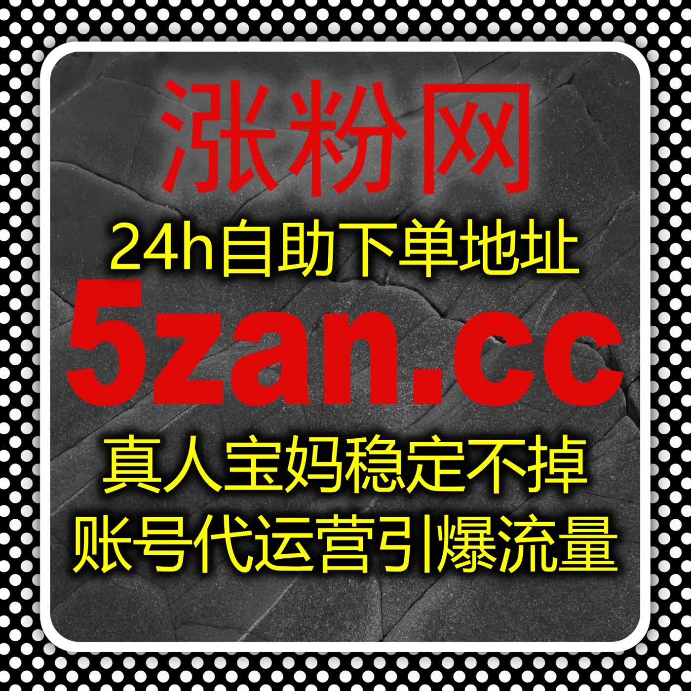 全新自动化平台驱动多端数据增长打造高效内容生态闭环 episode artwork