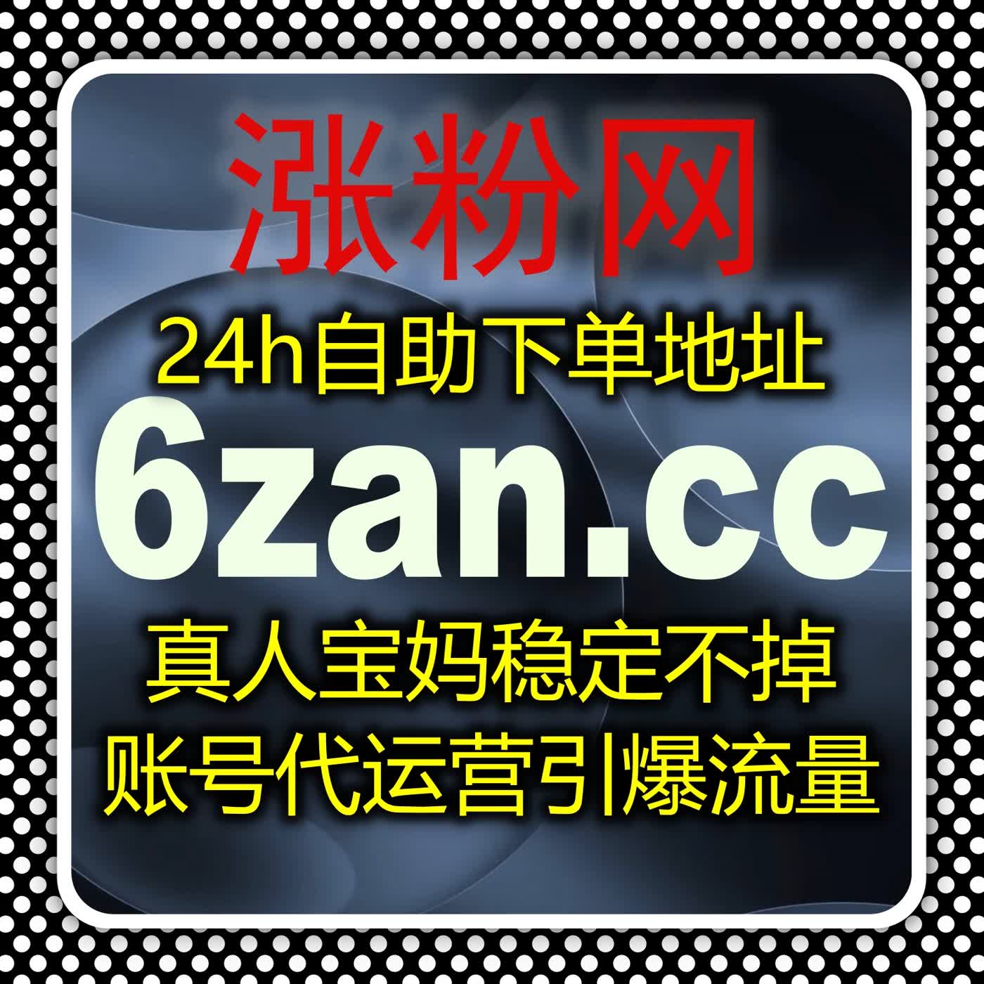 自动化平台驱动多平台互动协同打造内容生态高效增长闭环 自动化平台驱动多平台互动协同打造内容生态高效增长闭环