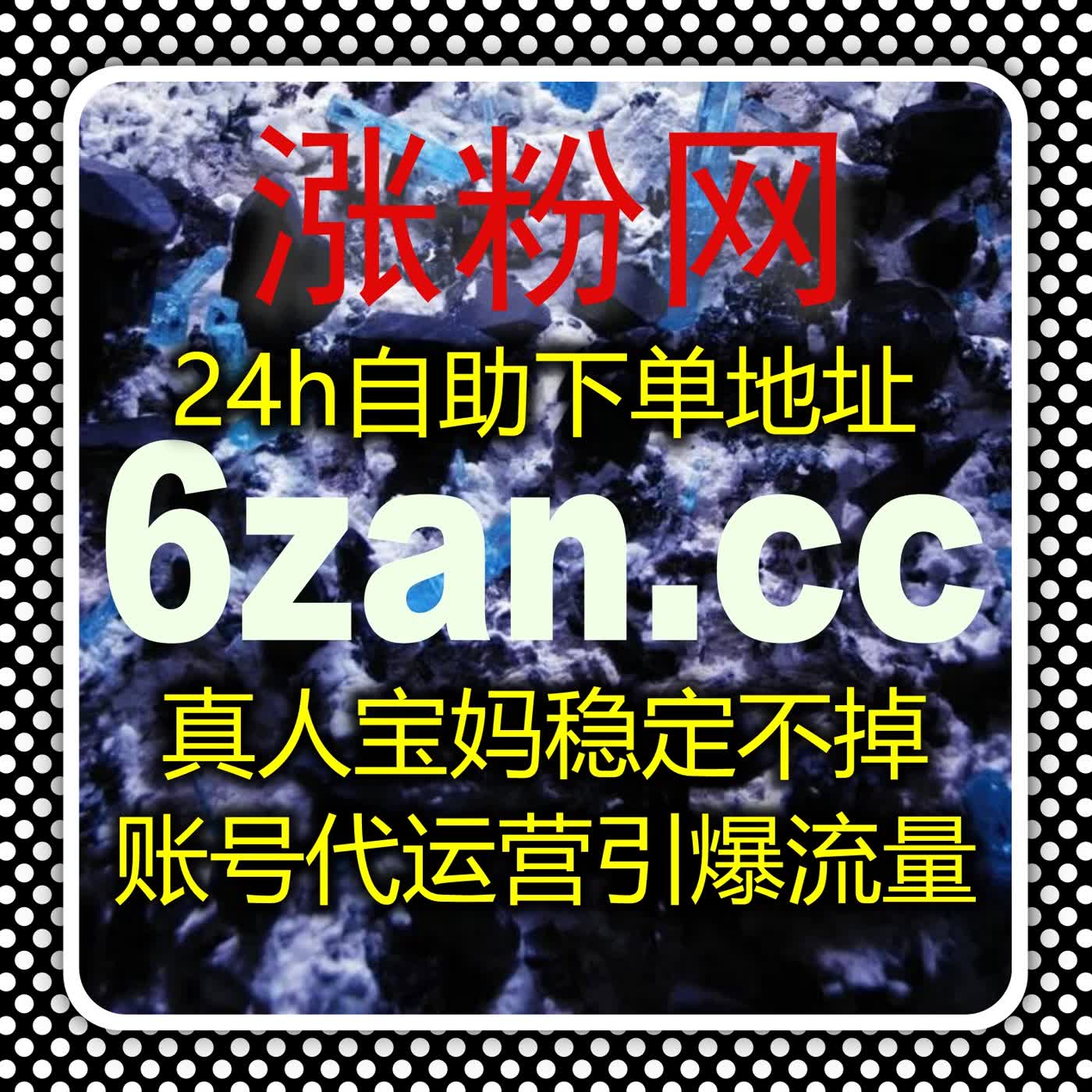 智能自动化平台整合多源数据推动账号持续稳定发展路径 智能自动化平台整合多源数据推动账号持续稳定发展路径