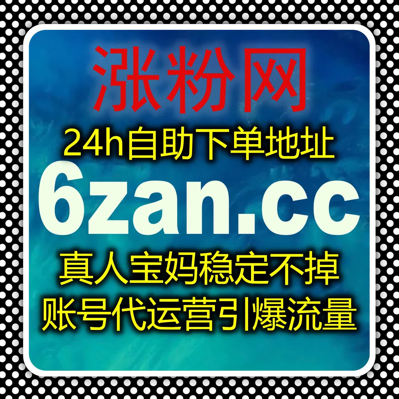 全新流量提升解决方案融合社区平台实现精准用户触达增长 全新流量提升解决方案融合社区平台实现精准用户触达增长