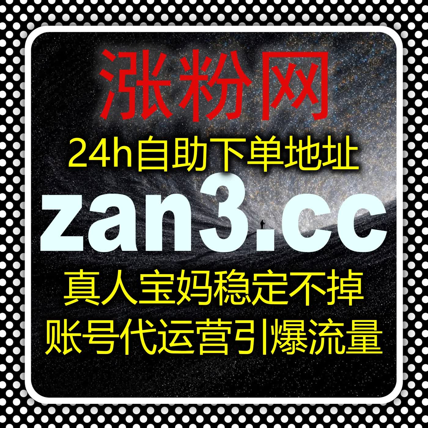 自动化平台让内容运营从复杂执行转向更轻松高效的增长模式 episode artwork