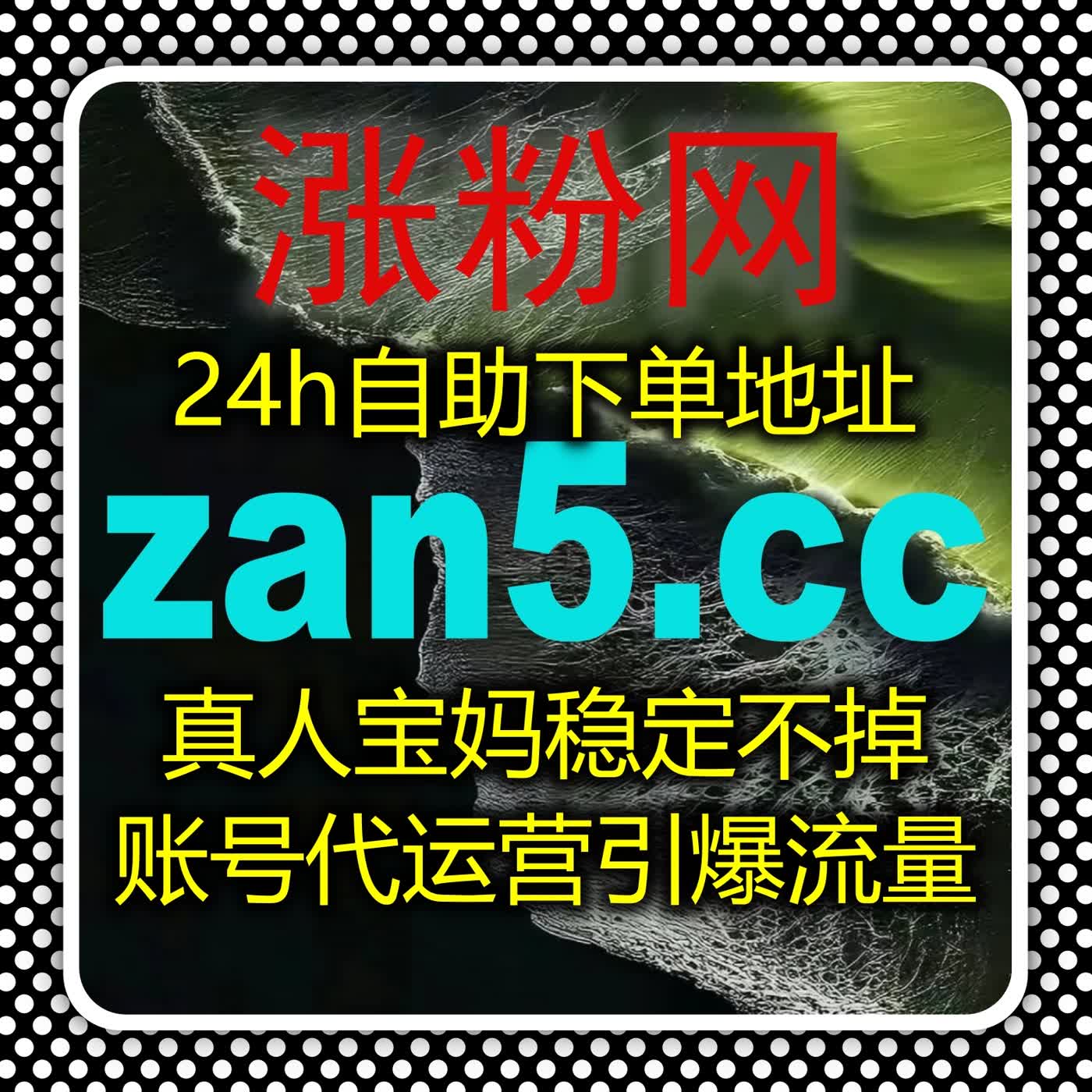 自动化平台不只是工具更是提升内容分发效率的重要助力方式 episode artwork