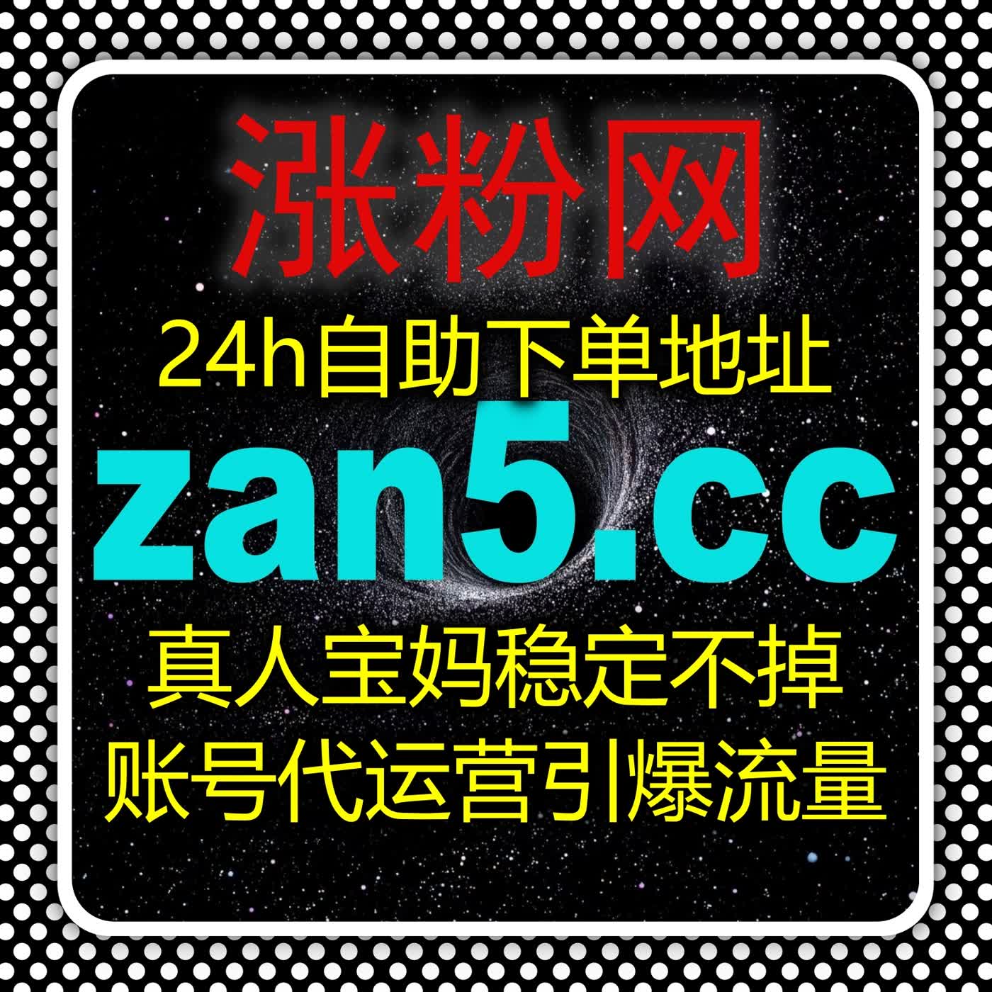 为什么同样内容别人爆火你却平平流量提升差距到底在哪 episode artwork