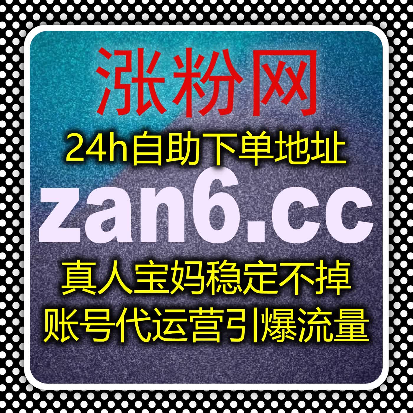 自动化平台助力创作者抓住关键节点实现内容曝光稳步提升 episode artwork