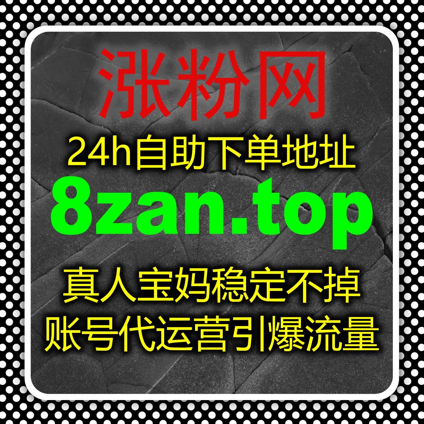 自动化平台助力汽车内容生态互动提升与专业用户增长路径解析 episode artwork
