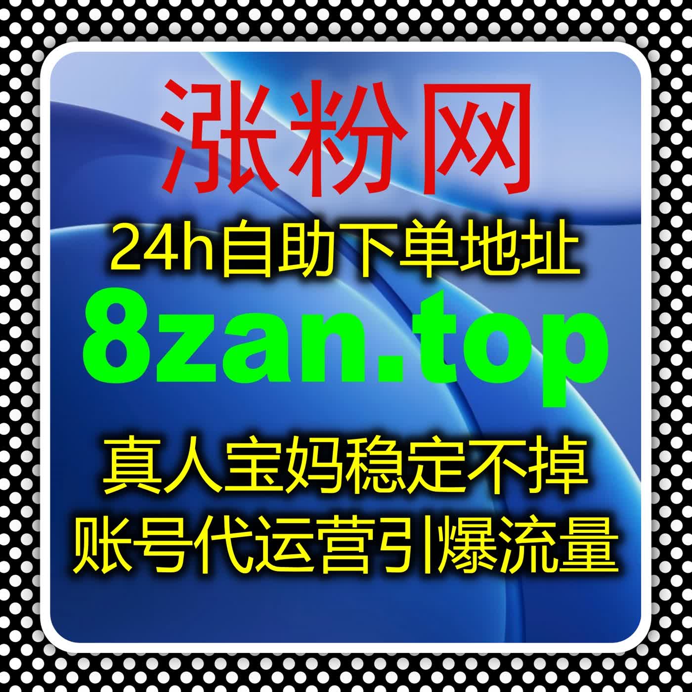 自动化平台驱动社区互动升级与内容活跃度持续提升核心方案 episode artwork