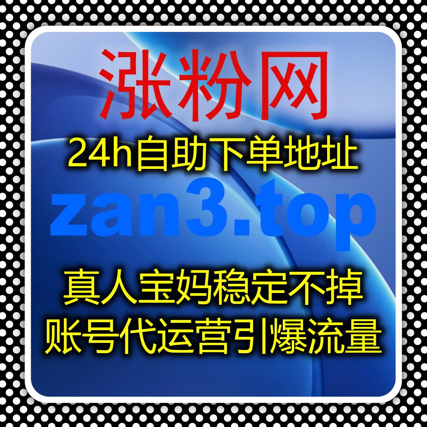 自动化平台赋能汽车垂直领域内容分发与精准互动提升解决方案 episode artwork